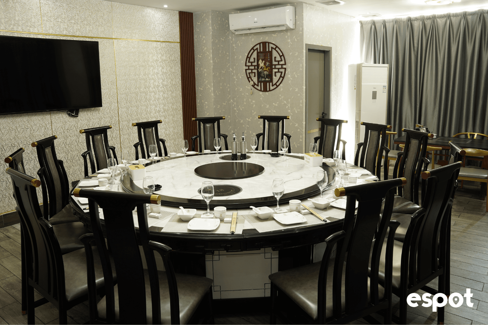 COSMOS Salón Privado Presidencial